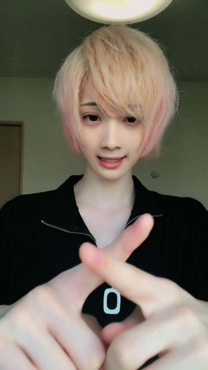 @いせ