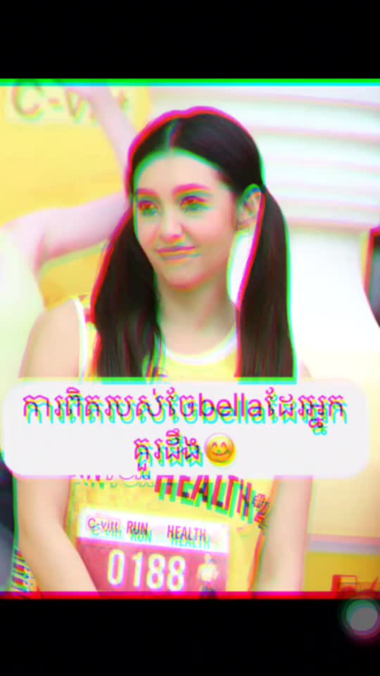 @bella fanclub