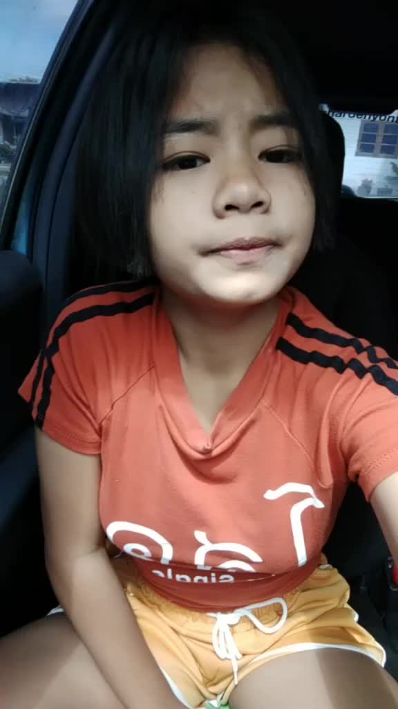 @นู๋"  อิน'น