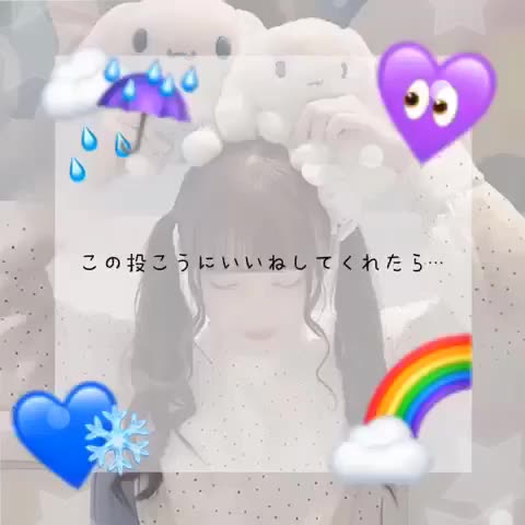@Hina.๐โ