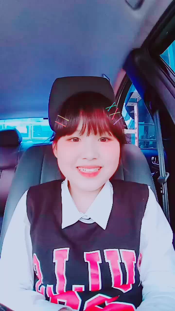 @사랑마이똥에리&hearts;&hearts;