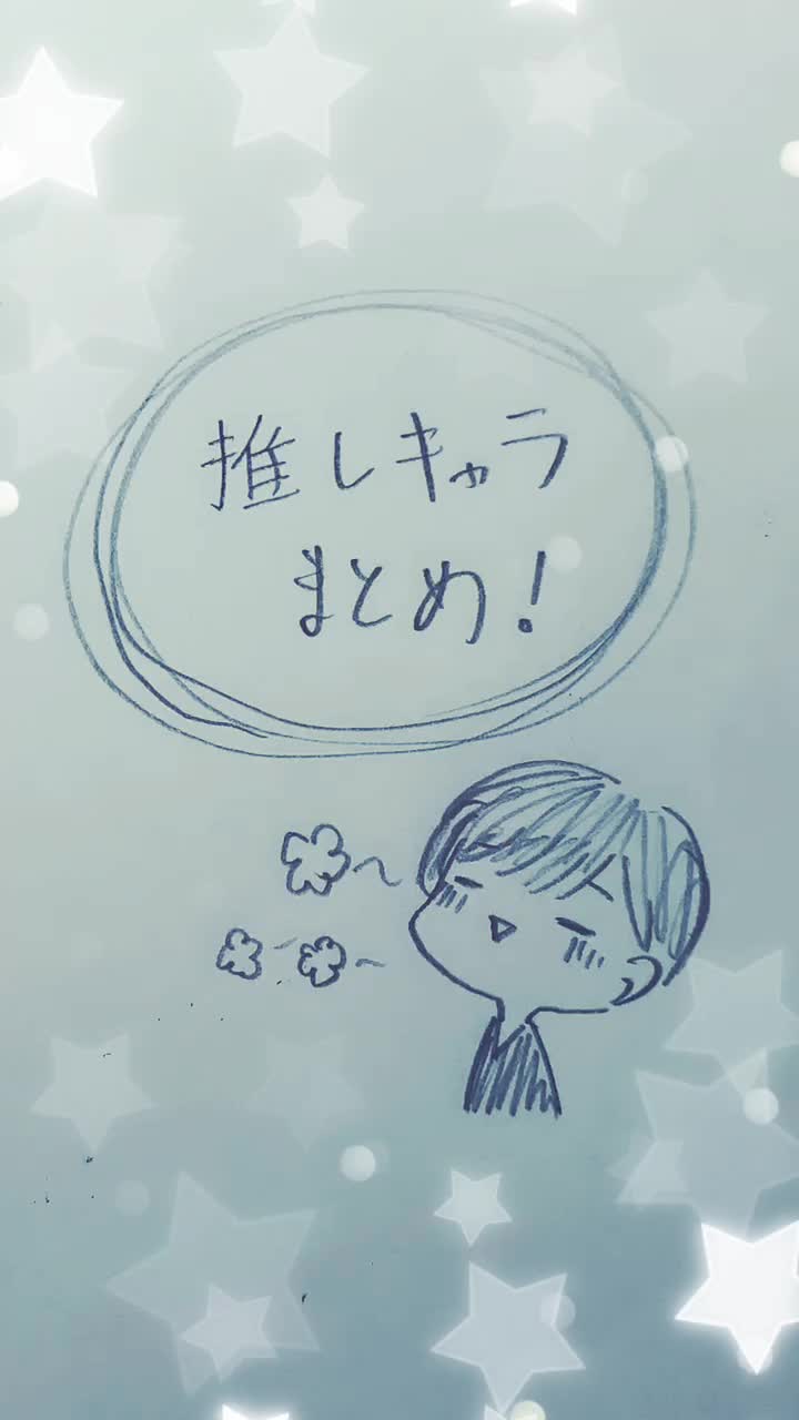 @☀️コウライ☀️