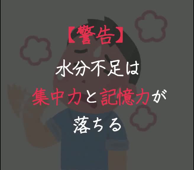 @社畜ヒーロー