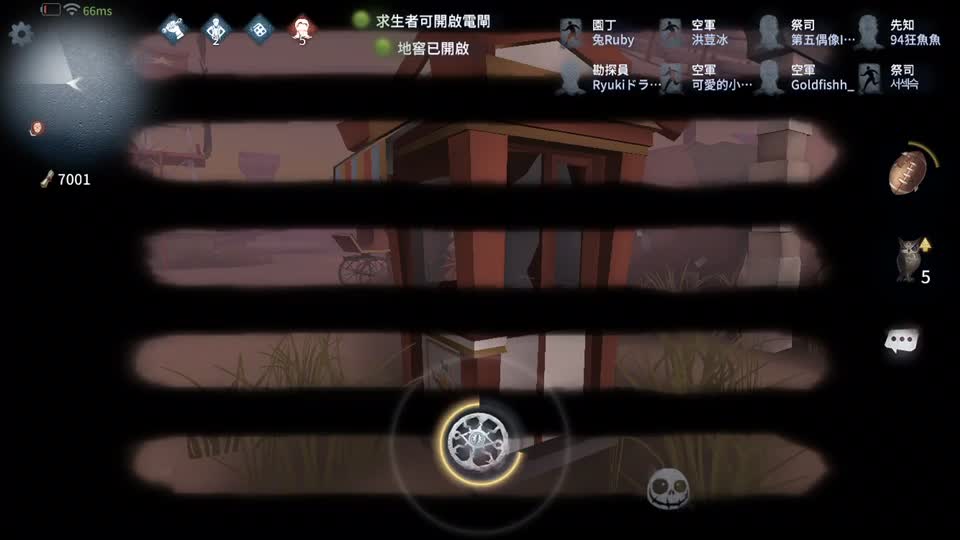 @短暫的糖果