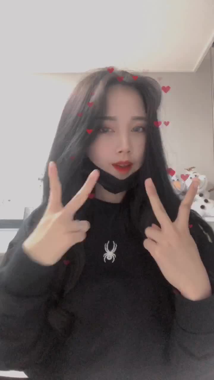 @이채연이다