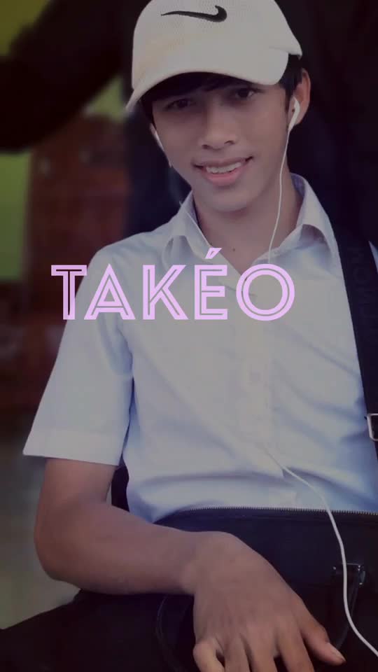 @វេ ហា៚