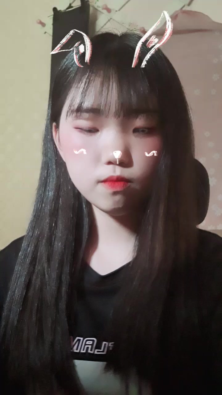 @채잉