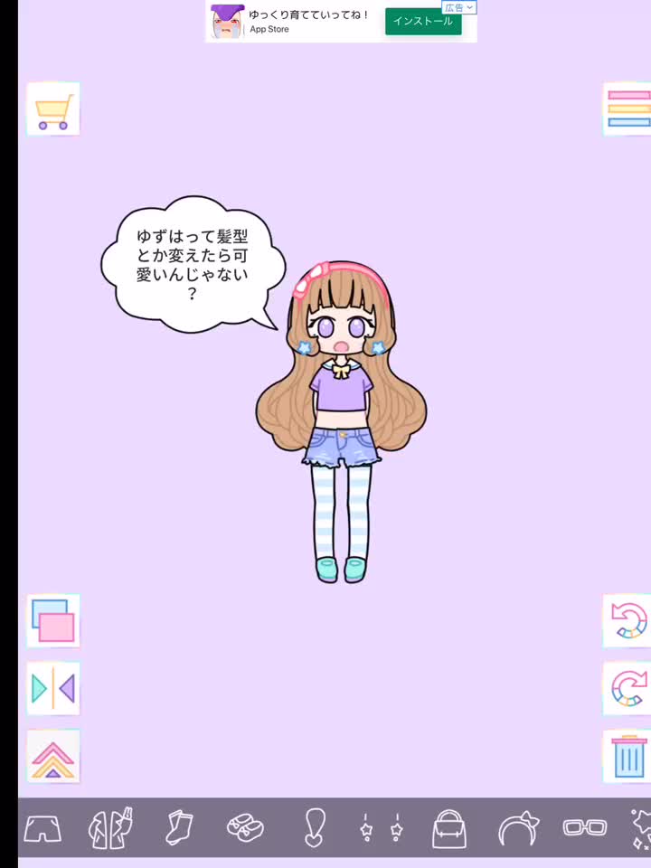 @みなと323