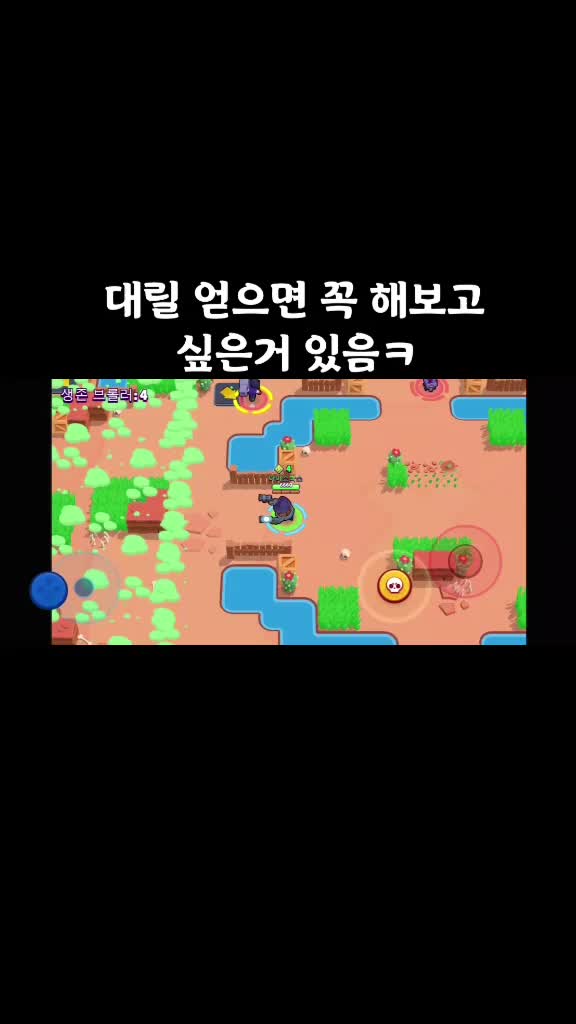 @큐픕