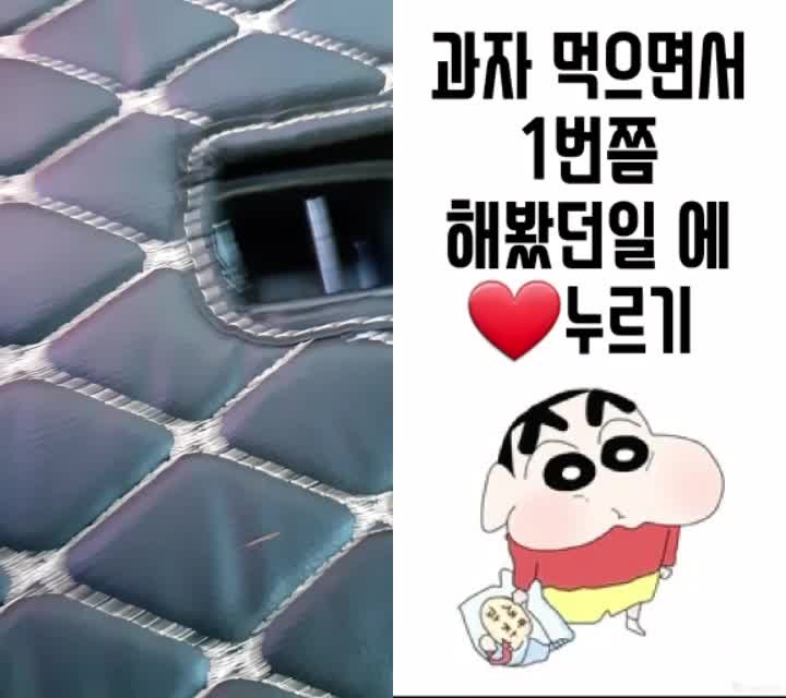 @KToH선바sunba