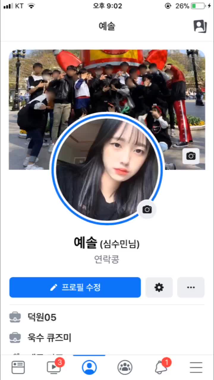 @이예솔 (05)