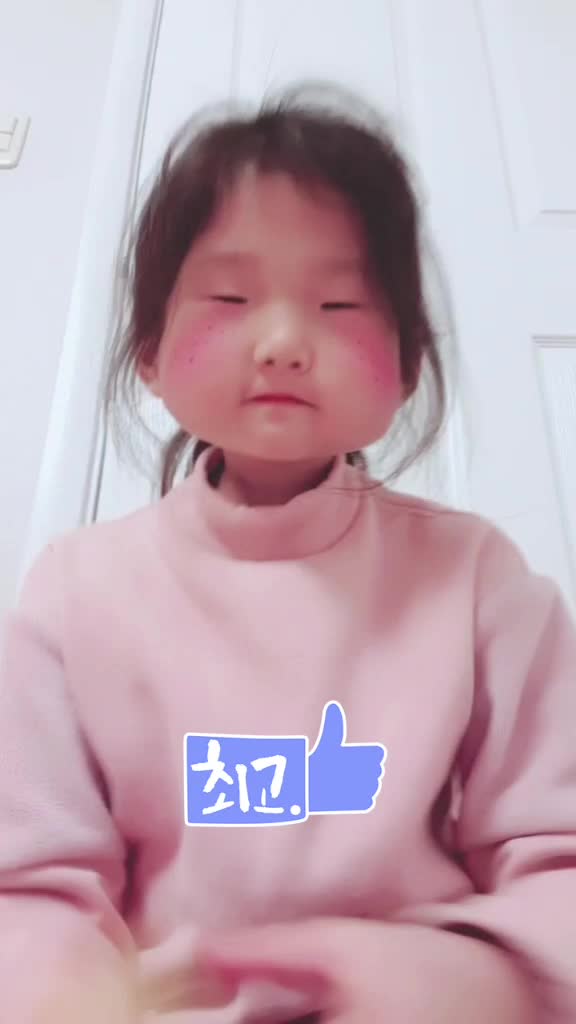 @꾹이팬♡