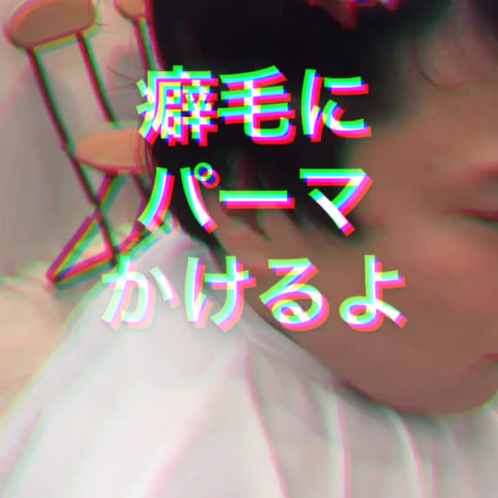 @LIPPS大宮 西浦翔太