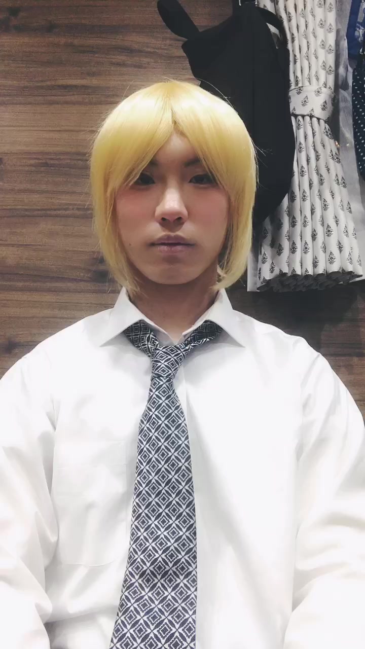 @享楽