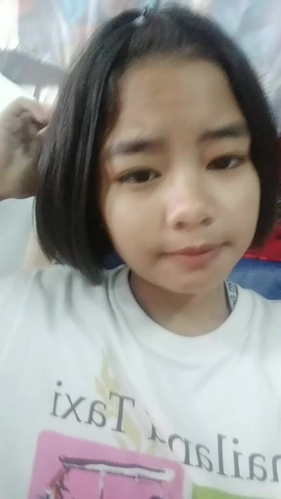 @นู๋"  อิน'น