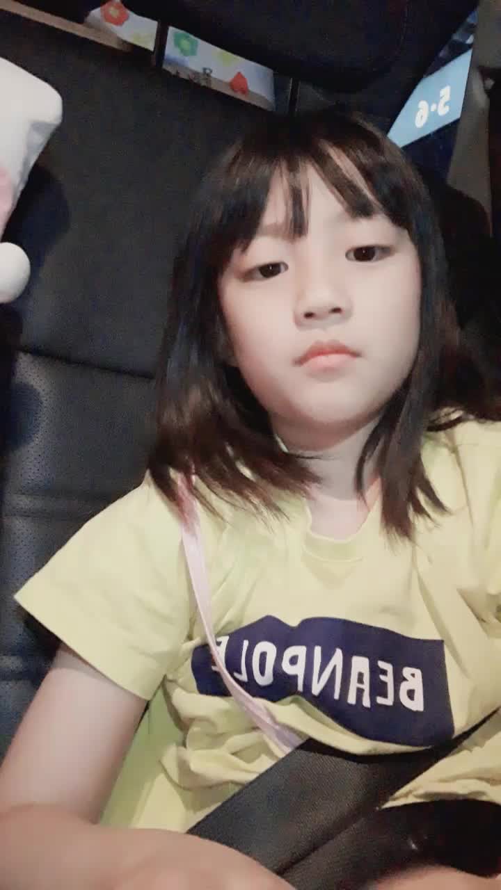 @윤하율199
