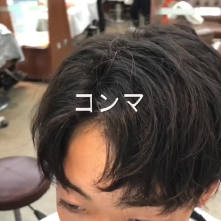 @LIPPS表参道 池平 拓磨