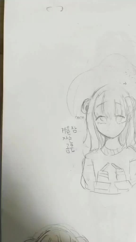 @하루키