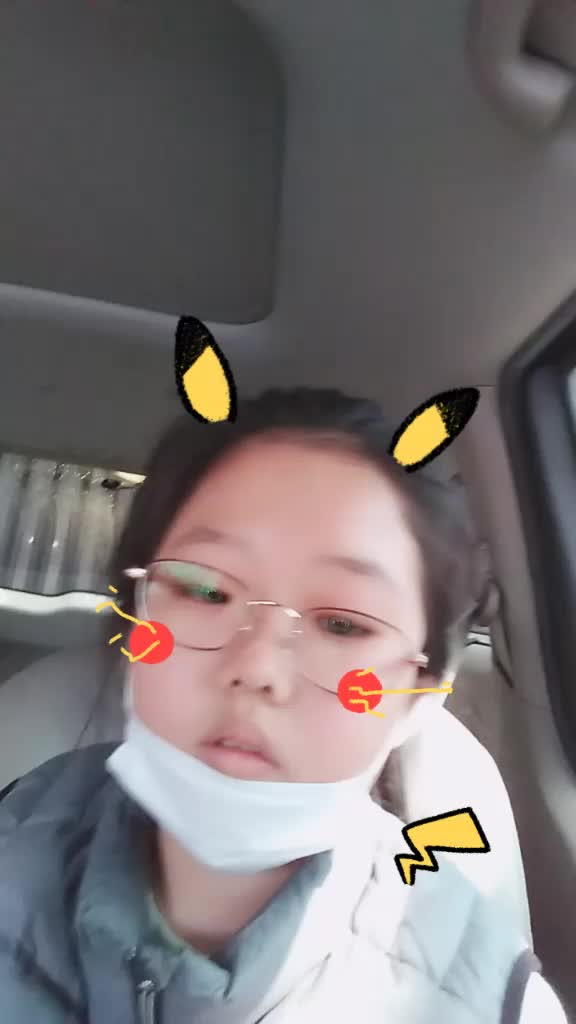 @피카츄가 죠아