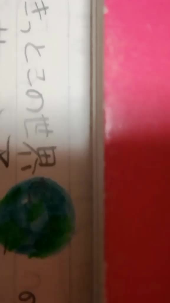 @๐๐ปใใใฟ๐ป๐(jc2)