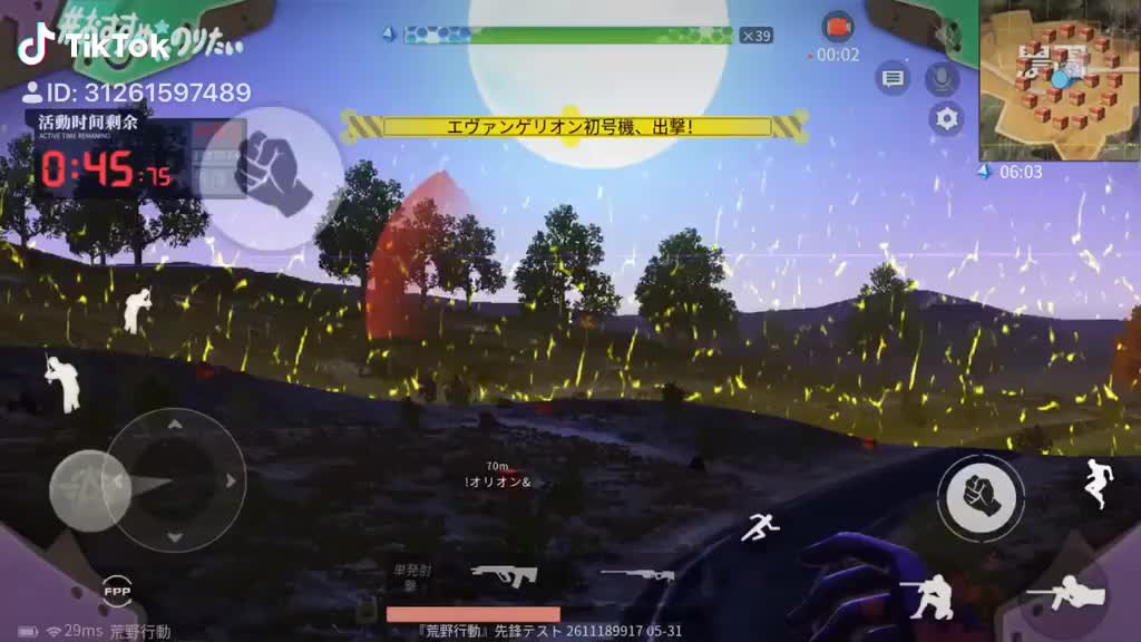 @隻眼のREOn