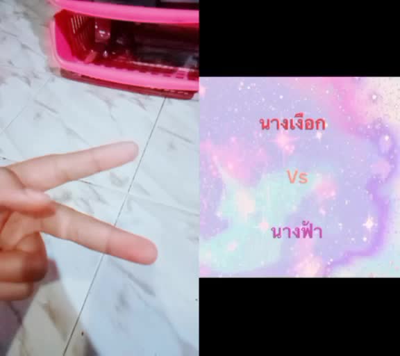 @มูซีร่า