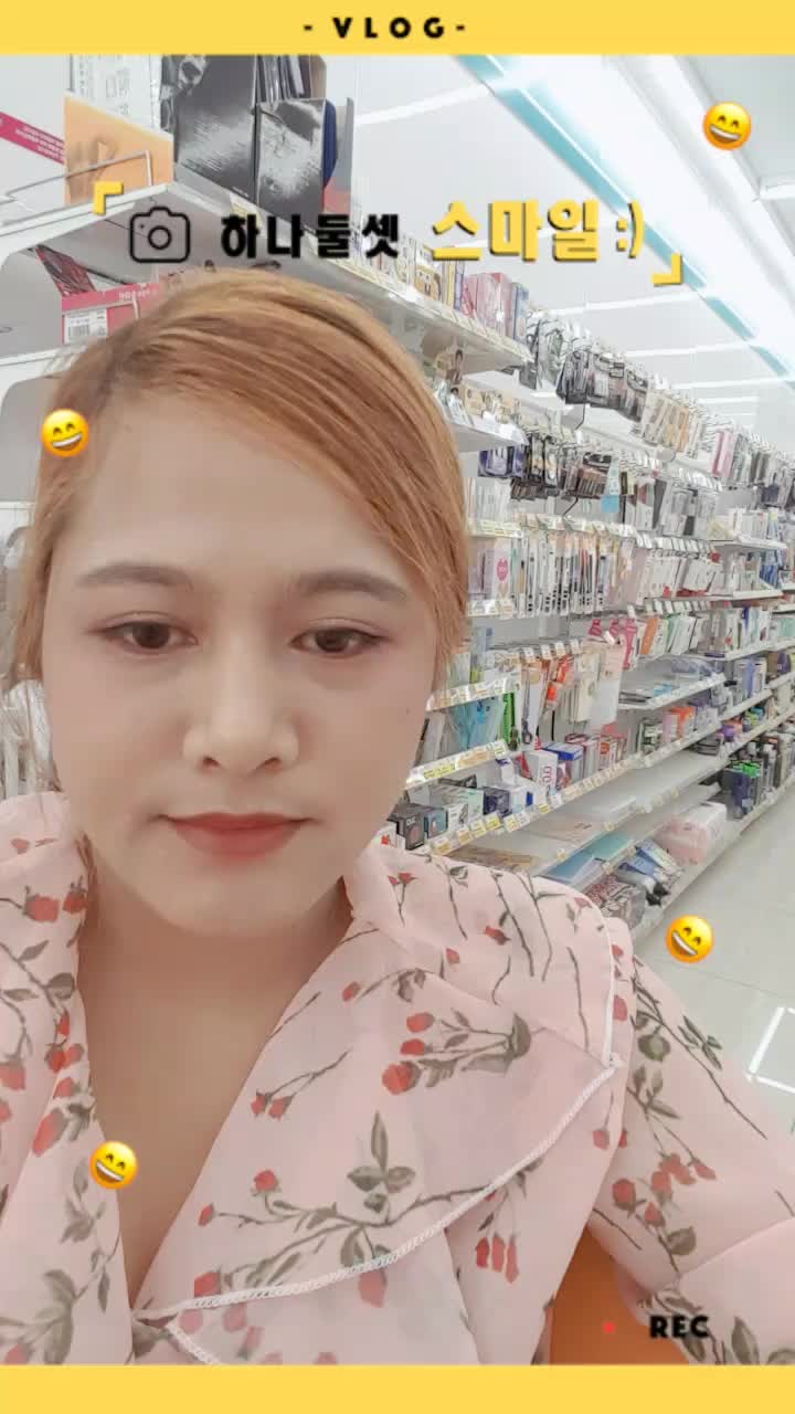@친혜