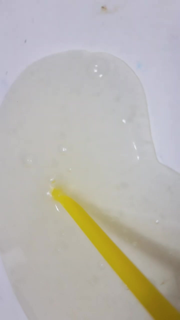 @서연배어