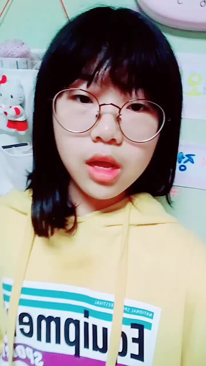 @🐣뽀지약🐣