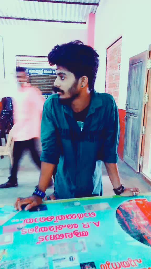 @👹cheguthan👹