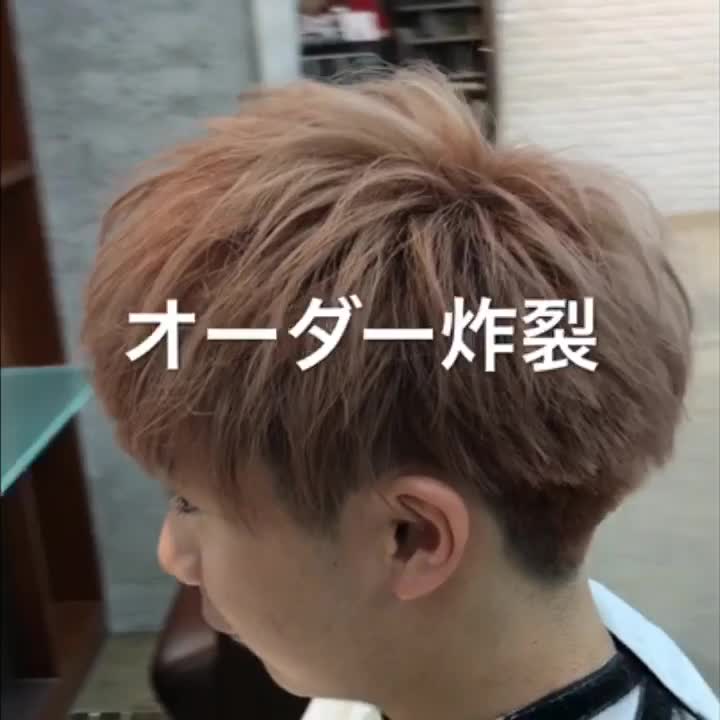@LIPPS表参道 池平 拓磨