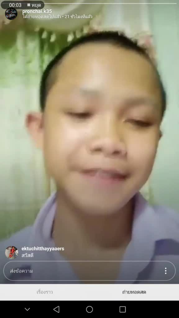 @fc. bnk48