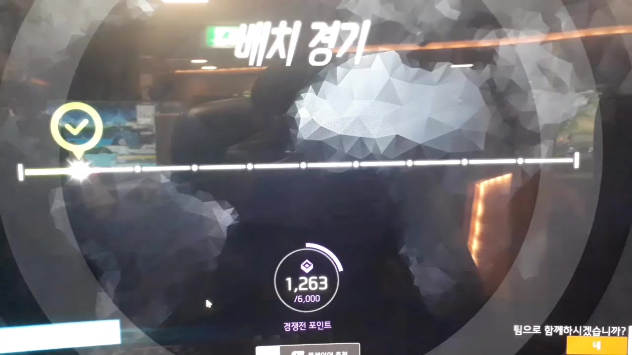 @행복한뚜벅
