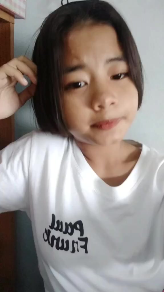 @นู๋"  อิน'น