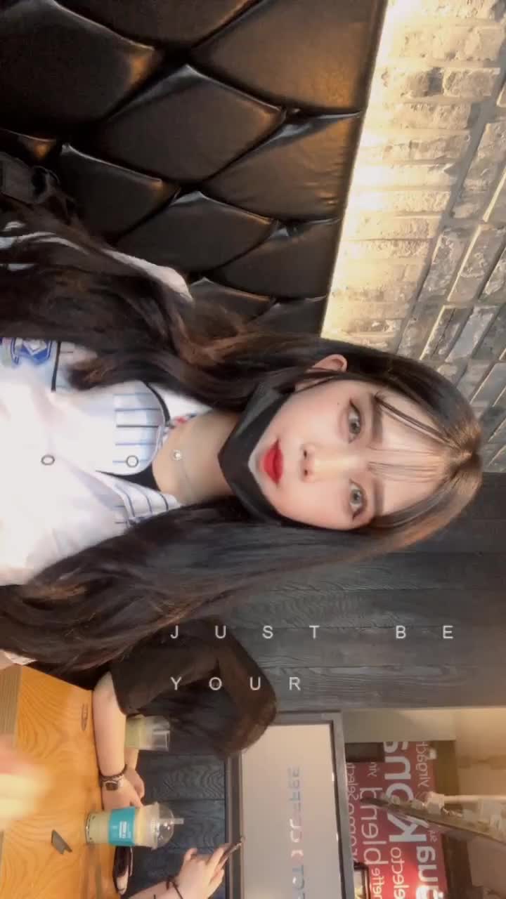 @이채연이다