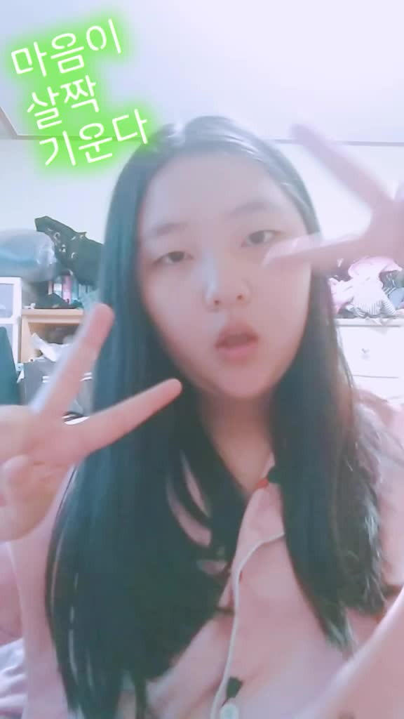 @꼬̆̈마̆̈주룡 ⍤⃝𓂭🦖