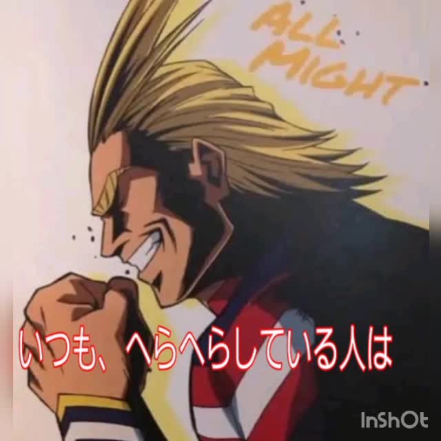 @煉獄杏寿郎(ベルトルト)