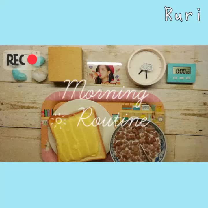 @☕🍞るり@勉強垢☕🍞