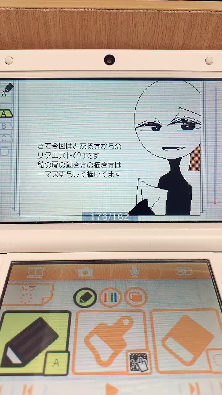 @ハリネズミ大好き人間🐰🐱