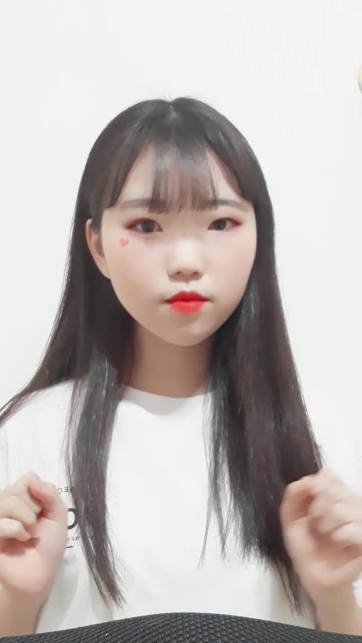 @채잉