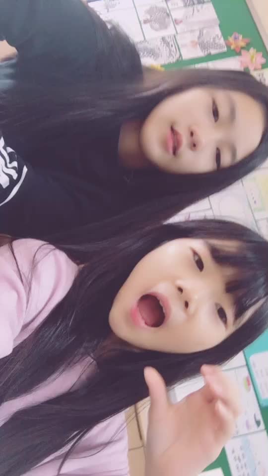@❣️뚜아❣️(❣️지은❣️내꺼)