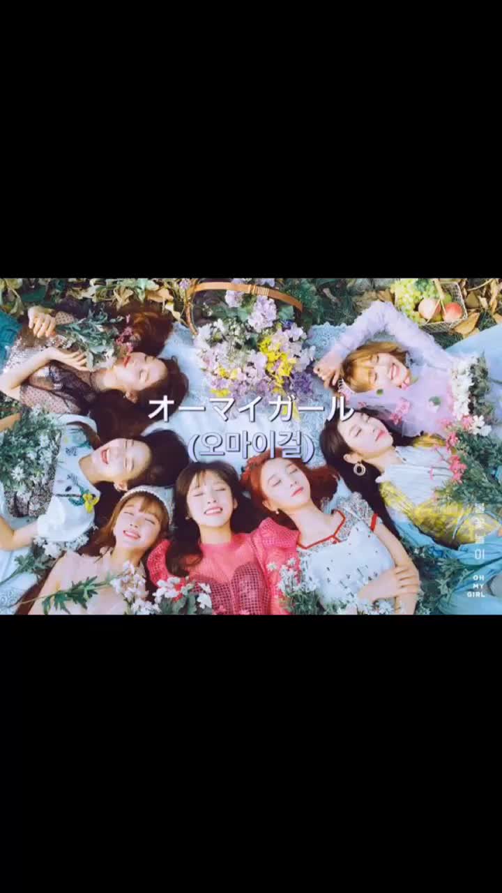 @Perfume&IU&OHMYGIRL