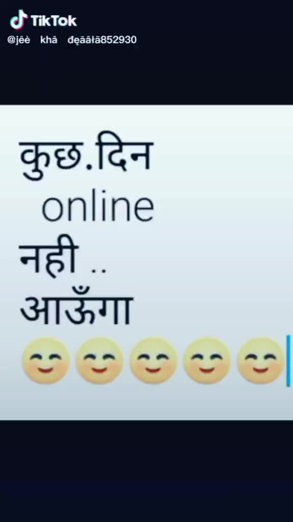 @Diwakar Singh