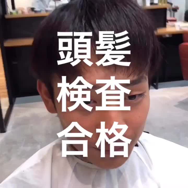 @LIPPS大宮 西浦翔太