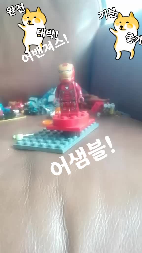 @브롤덕후