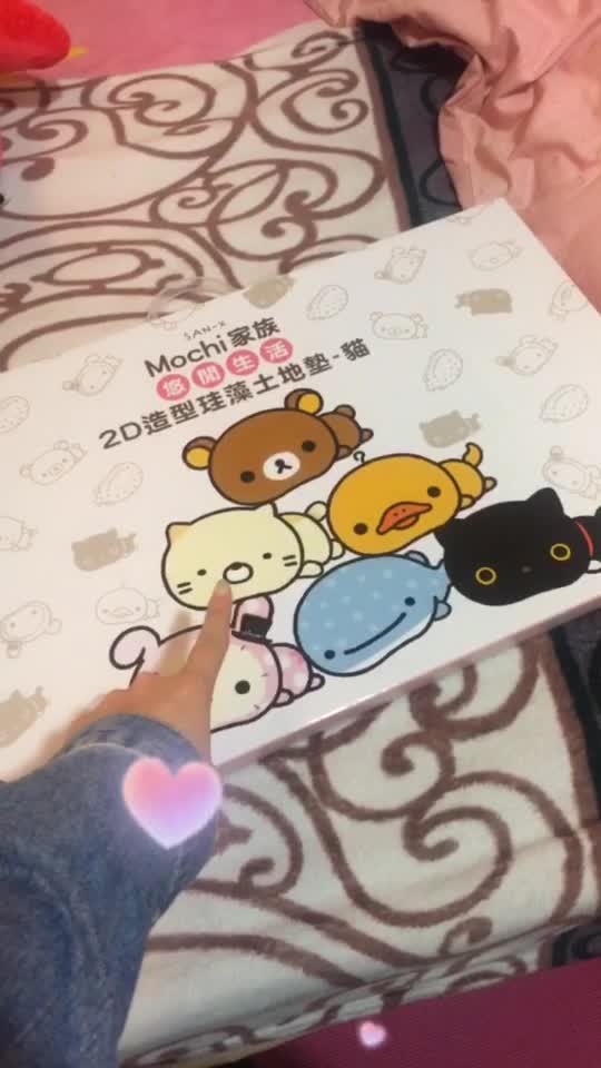 @小布丁🍮