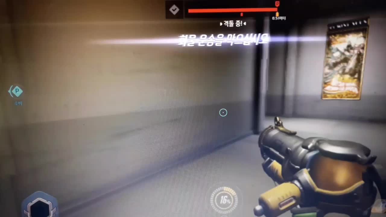 @행복한뚜벅