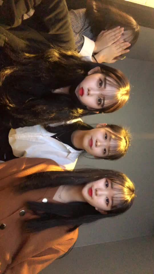 @이채연이다