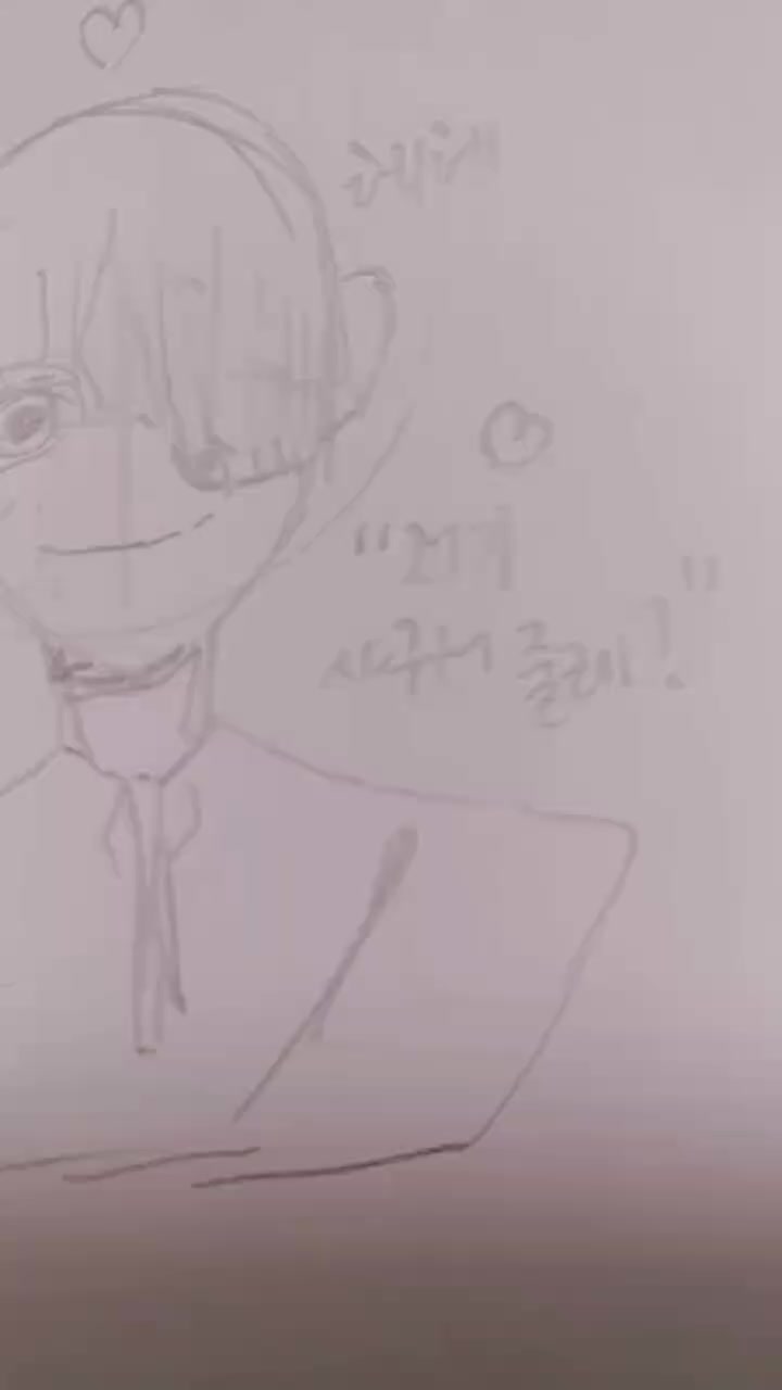 @✯✒︎『오뭉』