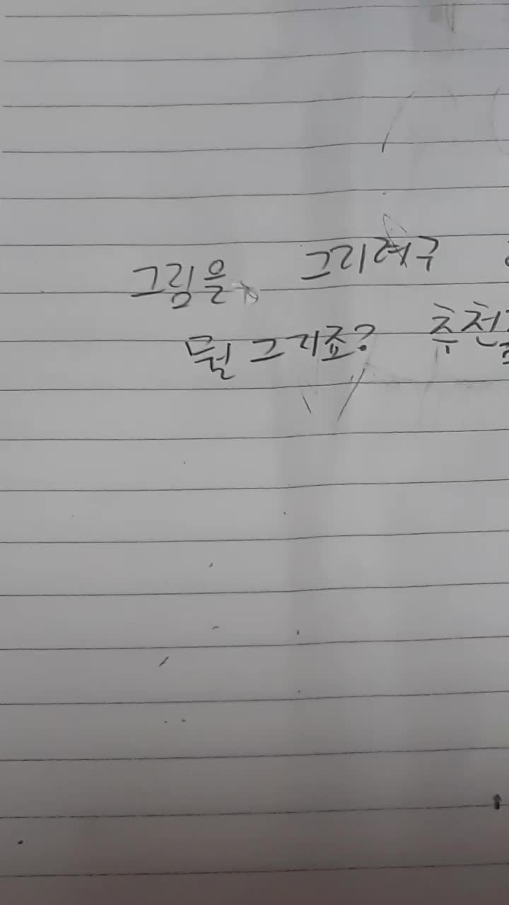 @018 - L.K 17 오너상 !